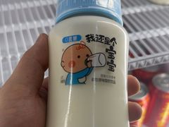 -虹料理·日料放题(悠方店)