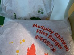 -麦当劳(百利广场店)