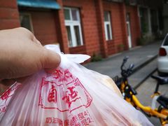 -中关村茶点