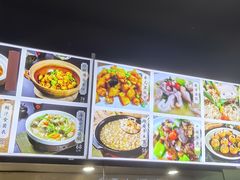 -202特色排档(五缘湾店)