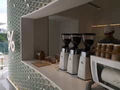 -% Arabica阿拉比卡咖啡(罗湖万象城店)