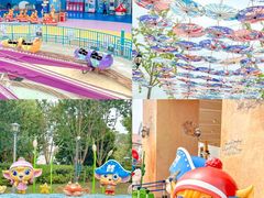 -蓝精灵乐园·世茂精灵之城主题乐园