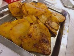 -郑喜旺烧烤(新密总店)