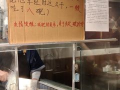 -邓公本味卤·江湖菜(天星桥创始店)