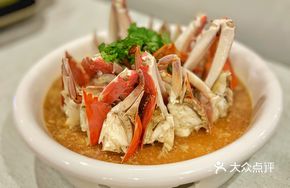 Steamed Wild Large White Crab from Xiangshan