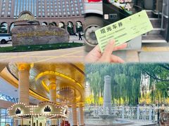 -唐山河头老街国丰维景度假大酒店