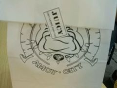 -Juicy Bakery(大学路店)