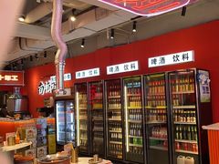 -南浦洞烤肉·新世界版(奥体店)