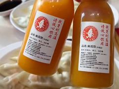-喜家德虾仁水饺(济钢店)