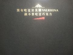 -TOUCH泰奇(南汇南门大街店)