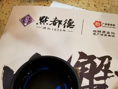 -点都德(大茶楼店)