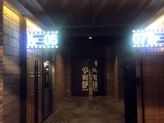 -CGV影城(新都心IMAX店)