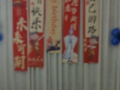 -赣悦轩·四季小馆