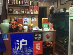 -洞天食府(北大街店)