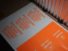 -Badmarket(庙前西街店)