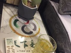 -鸿泰龙·天下易行·足道·SPA(来福士店)