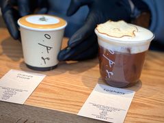 -O.P.S. CAFE