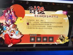 -小山城麻辣香锅(新邻生活广场店)