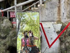 -宝晶宫旅游景区