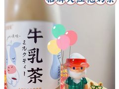 -盒马鲜生(馥邦国际店)