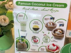 -Co+Nut+Ink(圣淘沙店)