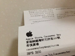 iphone_upload_pic-Apple 零售店(Causeway Bay)