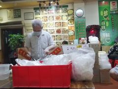 -顺徕德仙庙烧鸡(荔湾总店)