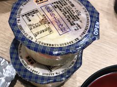 -吉野家(复兴路第二餐厅店)