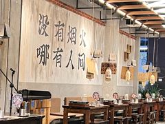 -破店肥哈·东北烧烤·夜宵(南山保利店)