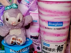 -Blueglass酸奶(华贸购物中心店)