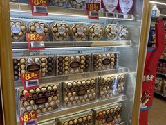-华润万家(荔湾店)