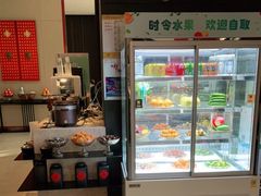 -见康道莱•足浴按摩•艾灸•SPA(友谊店)