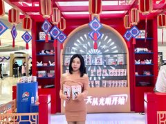 -长沙北辰三角洲大悦城