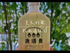 -渔语鱼新川菜Bistro(万象天地店)