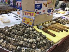 水产区-东江海鲜酒家(艺都分店)