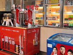 -新302餐厅(国家新闻出版广电总局)