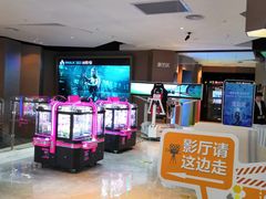 -星河寰宇IMAX影城(星河WORLD·COCO Park店)