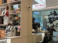 -Dogi&kiki Coffee(中心商务大厦店)