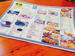 -韵姐牛奶甜品世家