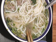 -云阿蛮云南生烫牛肉米线(奉贤路店)