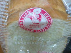 picture-雪贝尔(小北店)