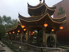 -证大喜玛拉雅中心