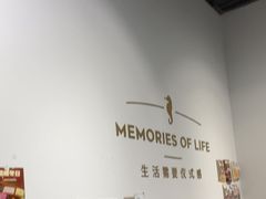 -海马体照相馆(天津世纪都会店)
