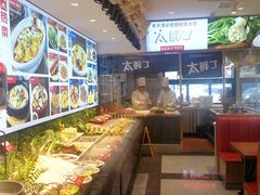 -渔家风味·鲅鱼水饺·央视展播·海鲜天津菜(开发区店)