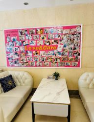 -北京俪婴妇产医院(朝阳大悦城店)