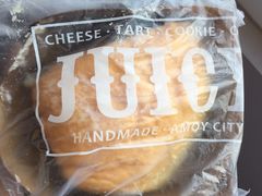 -Juicy Bakery(大学路店)