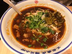 -遇见小面(东方宝泰店)