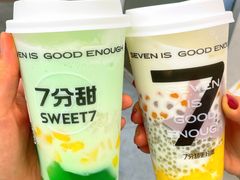 -7分甜(苏州中心店)