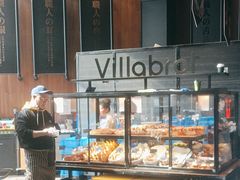 -酵墅·红酒酵母面包(羲和广场店)