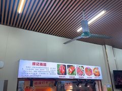 -南沙辉记烧鸡·荔枝木炭火吊烧(旧镇店)